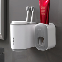  ecoco lazy automatic toothpaste suction wall-mounted extruder set Household punch-free toothbrush rack