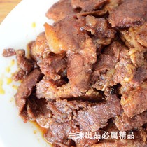 Five-spiced beef jerky can 320g braised beef land air force open cans ready-to-eat individual canned soldiers