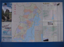 2011年乐清交通旅游图 区域图 城区图 对开地图