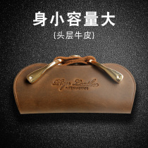 Key storage bag male simple large capacity Multifunctional leather key bag female small I your family car key cover