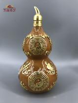 Wood carving gourd Taoist idol supplies camphor wood hand carving nine lotus wood carving to map sample customization