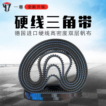 A B-type V-belt drive belt 17X1118 1143 1168 1194 1219 1245 belt tooth shape