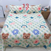 Full Inprint Little Rabbit Little Bear Green Rhombus old coarse cloth Three sets