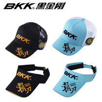 BKK black king kong new fishing hat leisure empty top hat sunshade sunscreen sun hat outdoor sports Luya hat