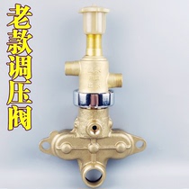 Black cat panda Shenlong Old paragraph 55 58 40 40 high-pressure cleaner Gas chamber Block Pressure Valve Brushed Car Pump copper Pump body