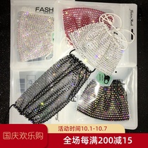 2021 net red tremble with goddess adult summer diamond with Diamond full diamond thin fashion decorative breathable mask