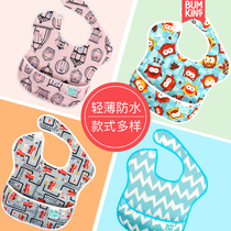 American Bumkins Meal Pocket Waterproof Baby Boy Baby Spat Towel Around Mouth Baby Coveting Dinner Bib