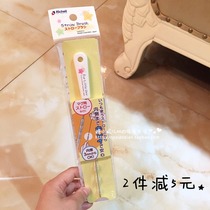 Japan Richell Likhir milk bottle suction tube Cup cleaning brush stainless steel nylon brush 1