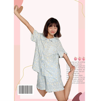 (Spot)Loyal dog Xiao Hachi pear-shaped homemade-Fresh Garden-2021 summer two-piece set of thin pajamas for students