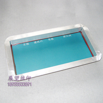  High-precision aluminum frame screen printing screen plate production printing plate screen plate screen printing screen plate special frame custom