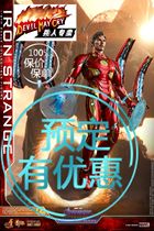 DMC] HOTTOYS HT MMS606 MK50 IRON STRANGE