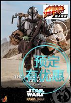 DMC] HOTTOYS HT MANDALORIAN 3 0 Yoda BABY GROGU DELUXE EDITION