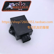 Lifan Falcon 250 igniter
