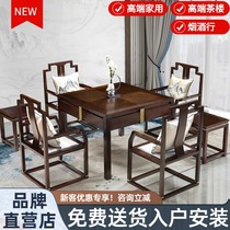 New Chinese solid wood electric mahjong table table dual-use mahjong machine automatic household silent chess machine hemp