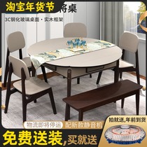Multifunctional solid wood dining table dual-purpose mahjong machine automatic integrated home machine hemp electric mahjong dining table silent round