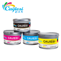 Printing ink 13 years old shop soybean environmental protection quick-drying adhesive printing ink four-color ink low medium and high-grade paper ink