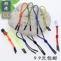 Stretch zipper head handle detachable tail rope pendant tent luggage rush clothes zipper pendant small accessories