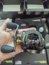 ABU water universal micro-wheel ABU Revo ALC BF7 left-handed ultra-light water drop wheel Shunfeng