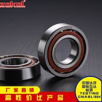 ZOKOL Bearing series 7207AC 7208AC 7209AC 7210AC 7211AC 7212AC 7213AC