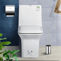 Wrigley toilet household siphon type large impulse toilet silent Square urea-formaldehyde toilet AB1170