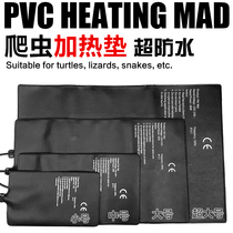  PVC waterproof heating pad reptile tortoise box using constant temperature heating 10W 20W 30W 40W