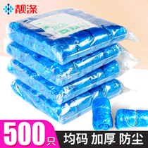 Disposable shoe cover thick wear-resistant summer home indoor home model room hospitality plastic foot cover 500