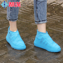 Beautiful polyester 3 pairs of disposable outdoor latex shoe covers in rainy days waterproof thick portable wear-resistant student men and women foot covers