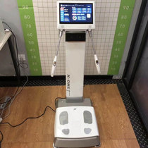 Gymnasium for x-one 3T Human health analysis fat detector machine