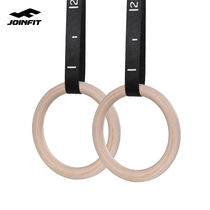JOINFIT adjustable gym home gymnastics ring Pull-up upside down fitness equipment pull ring