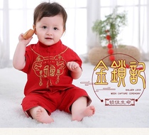 Year Old Dress Male baby Summer 100 days Baby Tang Costume Suit Short Sleeve Red Chinese Male Babys Birthday Dress