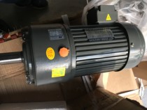 Taiwan OPG motor horizontal gear reducer CH32 1500 10 GH4-1500-20- 2HP boutique