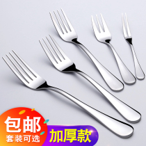 Western tableware small fork creative long handle stainless steel fork fruit fork adult main fork household childrens salad