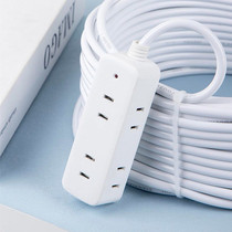 Mini small plug-in board two-pin plug-in two flat plug drag plug-in patch panel electric vehicle charging household socket 5m