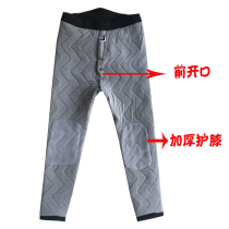 Middle aged high waist beating underpants mens sumpsuit pants plus suede thickened elderly cotton pants Grandpa Autumn Winter High Waist Warm Pants