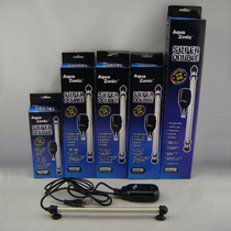 Singapore Aiko Electronic double-bonded heating stick fish tank quartz heating stick 50-100-200-300-500W