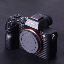 Sony FX3 A1 A9 a7 a7m3 a7m2 a7r4 Sticker a7s3 a7c Sticker Color change lens film