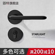 Goodt door lock room household door lock bedroom wooden door handle magnetic suction cluster lock