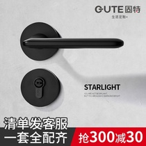 Gute door lock indoor household door lock bedroom wooden door handle magnetic split lock toilet handle lock