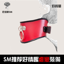 SM sex adult product torture tool alternative bundle bound leather suit neck sleeve dog slave tuning collar collar