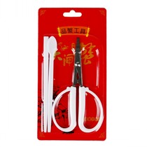 Can green brand crab eating tools three sets of crab scissors stainless steel hairy crab eight sets of tableware crab three pieces can be customized