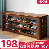 All solid wood shoe cabinet bench integrated simple home entrance door can sit storage shoe rack entrance door to change shoes stool