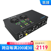 Horse head MOTU MicroBook IIc USB recording sound card audio interface supports ipad
