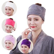 Beauty salon headband turban Velcro special makeup hair band wash face quick-drying towel skin management soft