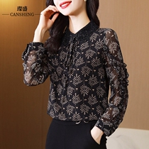 Early autumn coat womens lace chiffon shirt temperament age age high-end shirt fashion cover belly slim flower shirt retro
