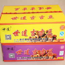 Gigi bean orchid bean snack products snacks nuts bean barbecue flavor spicy flavor 9kg