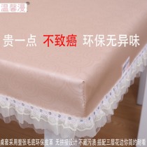 pu solid color waterproof anti-hot fire oven cover heating table leather cover square leather table cover rectangular coffee table tablecloth
