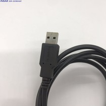 zebex giant Z-8062 scanning gun data cable USB data cable