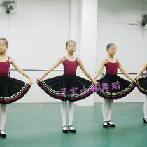  Professional dance Earth style dance skirt*Russian dance ballet*Character dance skirt for national dance with super big swing