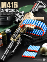 Gatling simulation automatic M416 big pineapple M2 heavy machine gun chicken eating electric burst soft bullet gun Childrens toy gun