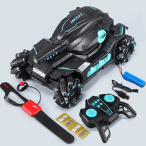 Childrens remote control car gesture sensing remote control car can launch water bombs against tank car boy toys 4-8 years old